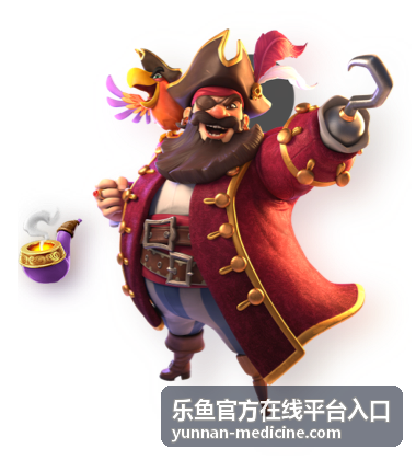 乐鱼官方在线平台入口健康资讯指南封面